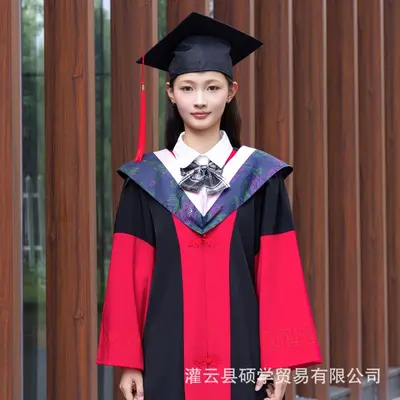 University Graduation Gown, Bachelor and Master Academic Gown - 8