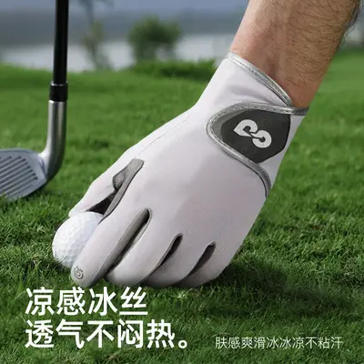 Kaymaz Nefes Alabilen İnce Golf Eldiveni, Dokunmatik Uyumlu, XG83