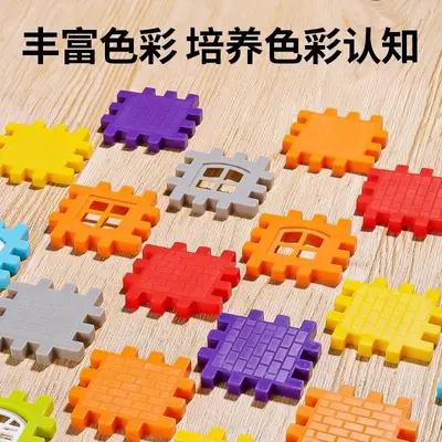 House Building Blocks Set, Educational Toy for Boys Ages 3-5, DIY Assembly - 3