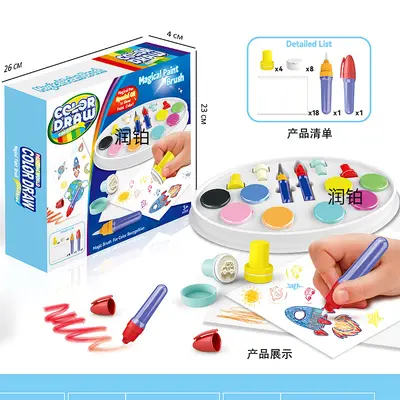 Magic paintbrush children's set, colorful, clean hands - 7
