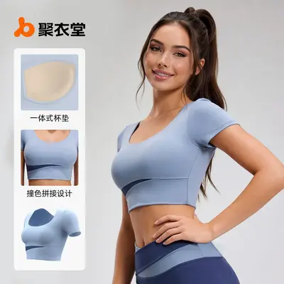 Color-Block Short-Sleeve Women's Yoga Top with Chest Pad