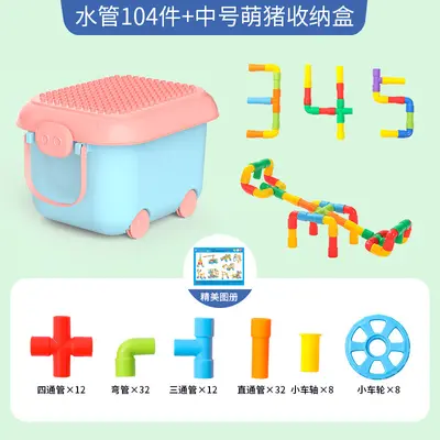 Children's Pipe Building Block Toy, Educational Multi-Functional Snap-Together Set - 9
