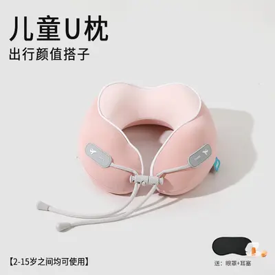 Memory foam U-shaped travel neck pillow - 12