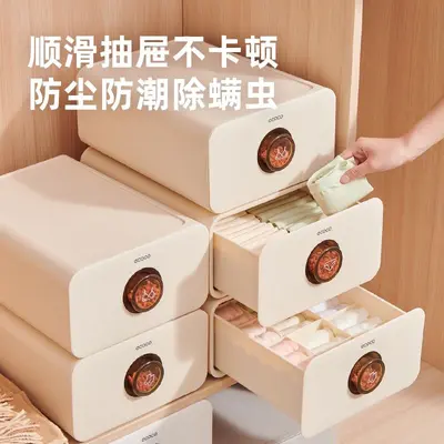 Underwear storage box, drawer divider organizer