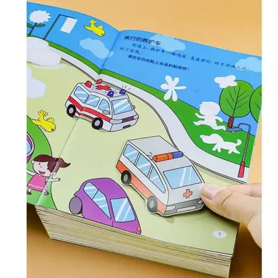 Çocuk sticker kitabı seti, 2-6 yaş, tüm beyin gelişimi - 3