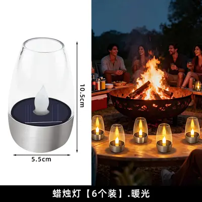 太阳能蜡烛灯户外灯庭院灯节日装饰灯家用LED蜡烛阳台布置景观灯 - 8