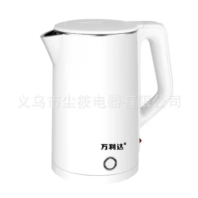 万利达热水壶自动保温大容量电热水壶不锈钢2.3L电烧水壶家用宿舍