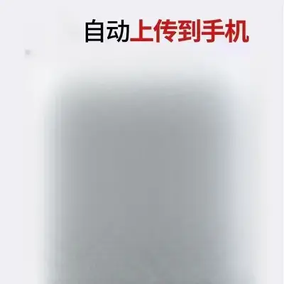 Positioning monitor strong magnet no installation long standby - 5