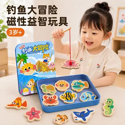 Tragbares Fisch-Angelspiel für Kinder 3-6 Jahre