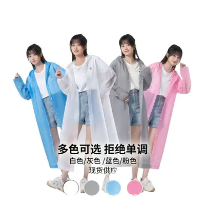 EVA Raincoat, Thickened, Long Model, Children's