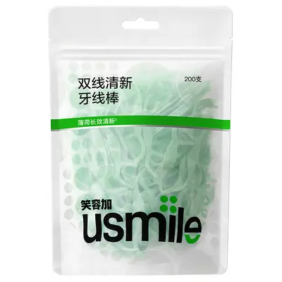 usmile Diş İpi Çubuğu Yetişkin Çift Çizgili Nane - 9