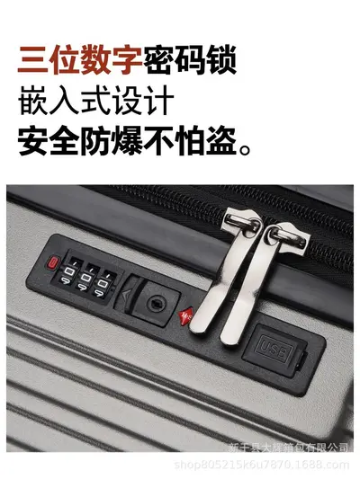 多功能扩展行李箱PC材质拉杆箱可登机双层防爆拉链旅行箱子大容量