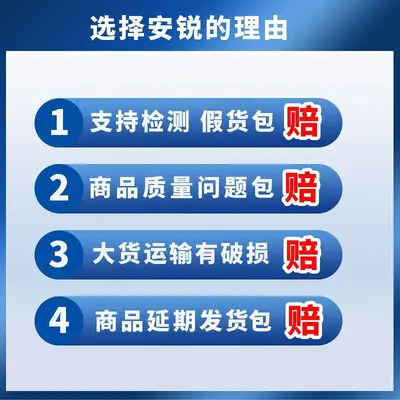 Huayang L-Leucine, Food Grade Nutritional Fortifier for Sports Nutrition - 5