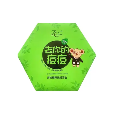 哲科去你的黑头蜂巢套盒深层清洁收缩毛孔鼻膜贴滋润精华液三件套