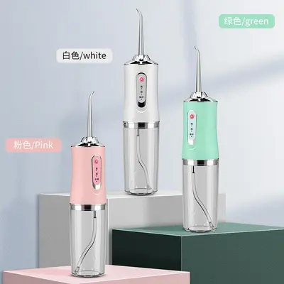 （中文包装）A8冲牙器电动冲牙器便携式洁牙仪冲牙器水牙线