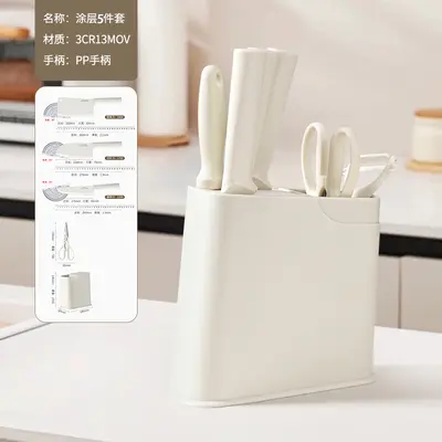 Kitchen knife set combination with slicing knife - 8