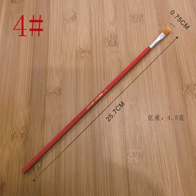 源头现货1-12号红杆尼龙毛油画笔红杆尼龙6支套12支套油画笔套装 - 10