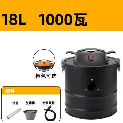 Barrel Type Dual-Function Vacuum Cleaner for Fireplace Ash, Blow and Suction - 10