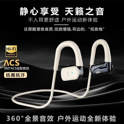 Kemik iletimli açık tasarım Bluetooth kulaklık, uzun pil