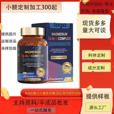 Women's Creatine Powder Dietary Supplement - 10