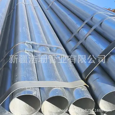 Q235B Galvanized Welded Round Steel Pipe for Construction, In Stock