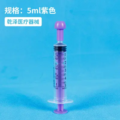 Transparent Graduated Syringe-Type Feeder for Cats and Dogs, Water and Medicine - 11