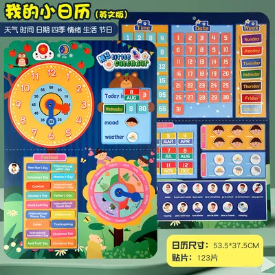 跨境儿童日历天气星期安静粘贴书教材早教幼儿园宝宝玩具材料包 - 8