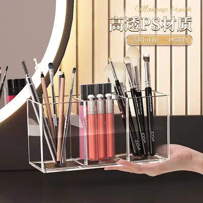 Makeup Brush Clear Storage Organizer Box - 1