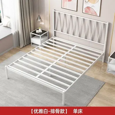 European Style Modern Iron Bed 1.5m 1.8m Single Double - 8