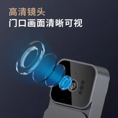 智能可视门铃带摄像头远程监控 家用互联可视语音对讲机带显示屏