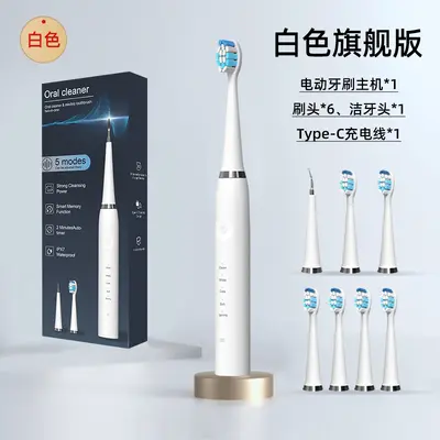 2 in 1 ultrasonik diş temizleyici, 5 seviye, su geçirmez - 9