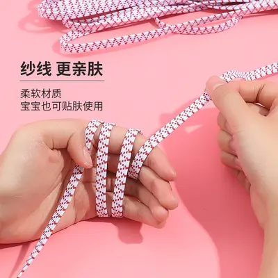 【居家好物】新款裤腰松紧带宽裤子弹力带裤头橡皮筋家用彩色皮筋