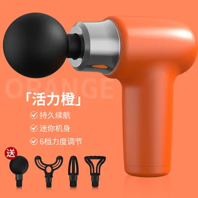 Portable Mini Massage Gun for Muscle Relaxation - 9