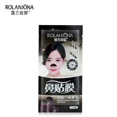 Bamboo Charcoal Blackhead Removal Nose Strips, Pore Cleansing - 4