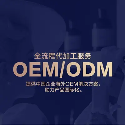 跨境TK亚马逊电解质粉lectrolyte powder电解质冲剂运动健身饮料 - 7