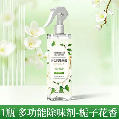 Pillow and Bedding Deodorizer, Removes Hair Oil, Sweat and Mildew Odors - 7