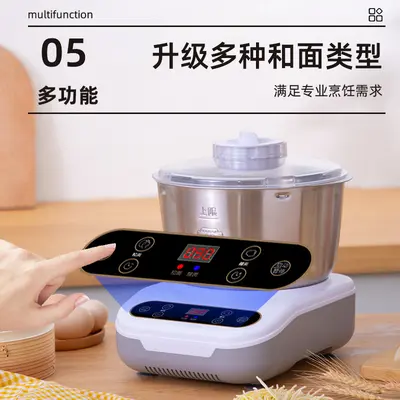 Intelligente Küchenmaschine automatische Teigknetmaschine multifunktional