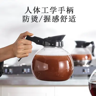 Double-Head Coffee Warmer, Milk Coffee Insulated Pot, Buffet Use