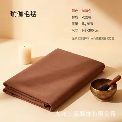 Natural rubber yoga mat, professional, non-slip, customizable - 11