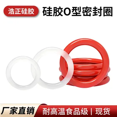 Silikon O-Ring Conta Gıda Sınıfı Yüksek Sıcaklığa Dayanıklı RoHS