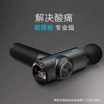 Vibrations-Massagepistole, digitales Display, mehrere Massageköpfe - 4