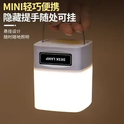Touch Desk Lamp with Eye Protection, Digital Display, Warm Light - 5