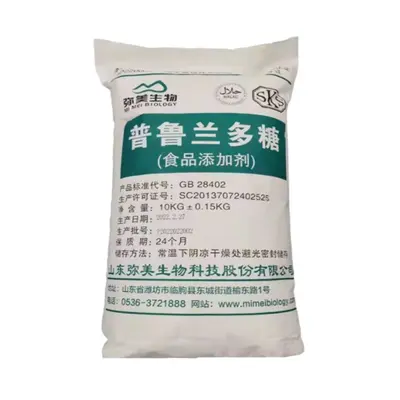 Food-Grade Pullulan Film-Forming Agent