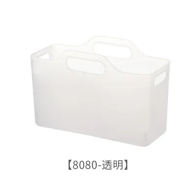 日式软质手提收纳盒厨房橱柜可叠加杂物收纳篮家用多功能收纳盒子 - 7