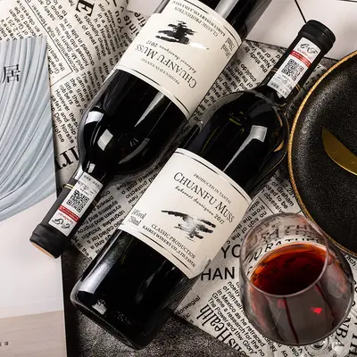 Fransız kuru kırmızı şarap, Cabernet Sauvignon üzümünden