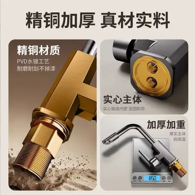 Solid Copper Basin Faucet, Hot and Cold Water, Countertop - 3
