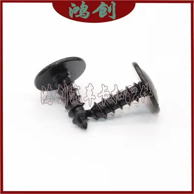 Metal front wheel arch screw for Audi Q5, fits A1-A8 and Q3-Q7