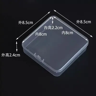 拼豆收纳盒美甲收纳盒透明迷你便捷杂物饰品整理跨境专用套装收纳 - 13