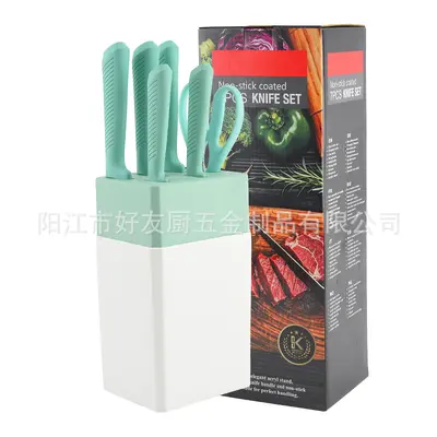 现货家用厨房刀具套装七件套套刀方座不锈钢水果刀厨师刀套装批发 - 10