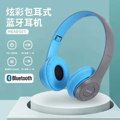 Cross-border Stereo P Series Sports Over-ear 5.0 Bluetooth Headphones P47 Wireless Gaming Headset Factory Direct Supply